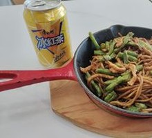 Beijing-style Braised Noodles with Green Beans