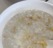 Coconut Osmanthus Ice Porridge