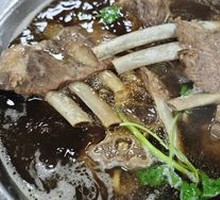 Premium Lamb Ribs & Sheep Bones Hot Pot
