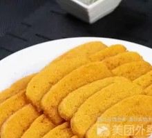 Fried Corn Cake