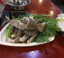 Vegetable Combo