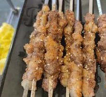 Goat tendon