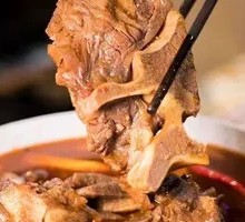 Special Beef Shank Bones