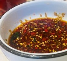 Spicy Condiment
