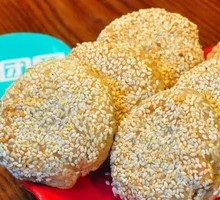 Sesame Flatbread
