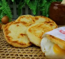 Five-Spice Egg Pancake