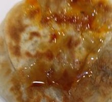 Five-Spice Beef Pasty