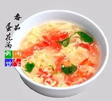 Tomato Egg Drop Soup