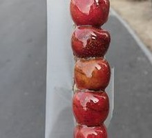 Hawthorn Candy on a Stick