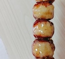 Hawthorn Glutinous Rice