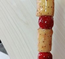 Bamboo Shoot Candy Apples