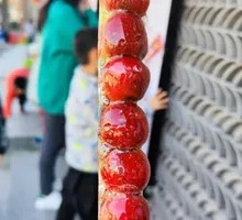 Bamboo Shoot and Lotus Root Candy Apples