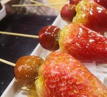 Candied Strawberries