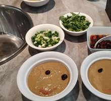 Signature Sesame Sauce Dip