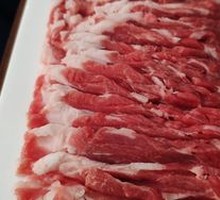 Fresh-cut Tenderloin