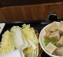 Frozen Tofu