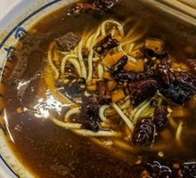 Spicy Broth Ramen