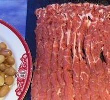 Tendon Meat
