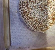 Sesame Flatbread