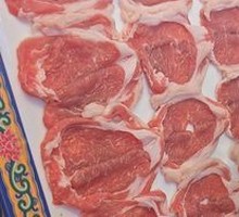 Fresh Cut Lamb Top Loin