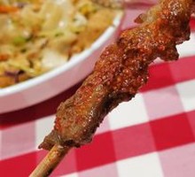 Grilled Lamb Skewers