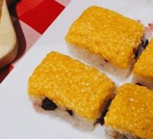 Yellow Millet Cold Cake