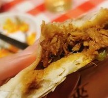 Crispy Pastry Meat Sandwich