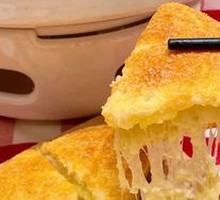 Mongolian Cheese Pie