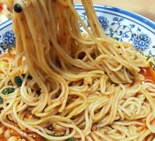 Spicy Broad Noodles with Pea Paste