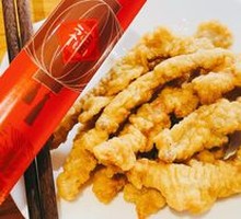 Sichuan Crispy Pork Strips