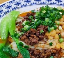Handmade Broad Noodles with Pea and Pork Sauce