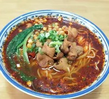 Pork Intestines