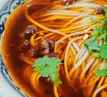 Spicy Beef Noodle Soup