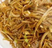 Vegetable Stir-Fried Noodles