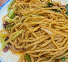 Dry-Fried Noodles