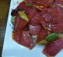 Cold Dish Platter