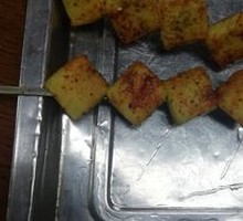 Grilled Fish豆腐