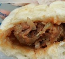 Beef and Scallion Dumplings