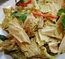 Emperor Qianlong's Cabbage