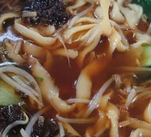 Scallion Oil Sour Soup Noodles