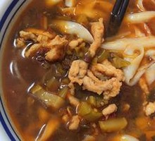 Sour Cabbage and Pork Noodles