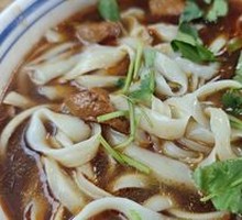 Braised Pork Noodle Soup