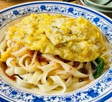 Egg Oil-Poured Noodles