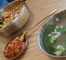 Korean Beef Soup