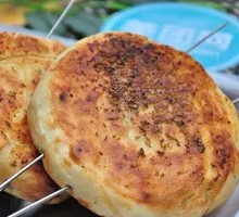 Baked Flatbread