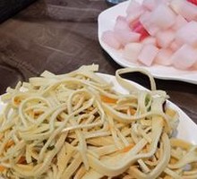 Mixed Tofu Noodles