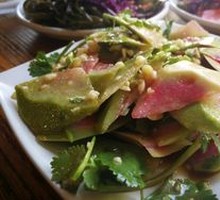 Mixed Radish Peel