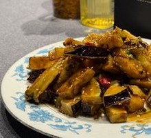 Flavorful Fried Eggplant