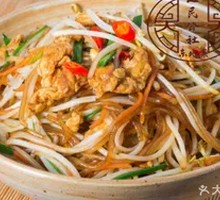 Egg Stir-fried Mixed Vegetables