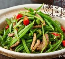String Beans with Shredded Pork